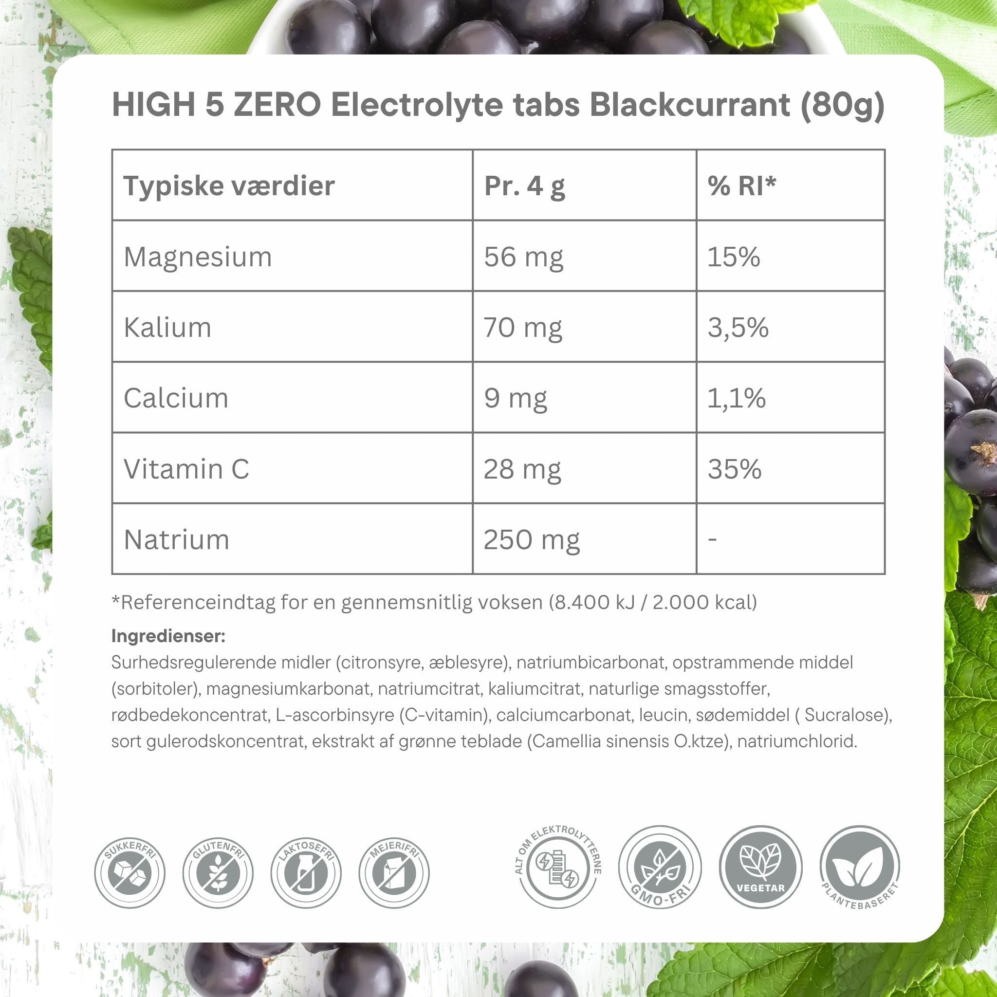High5 Elektrolyt-Tabletten ZERO Schwarze Johannisbeere (20 Tabletten)