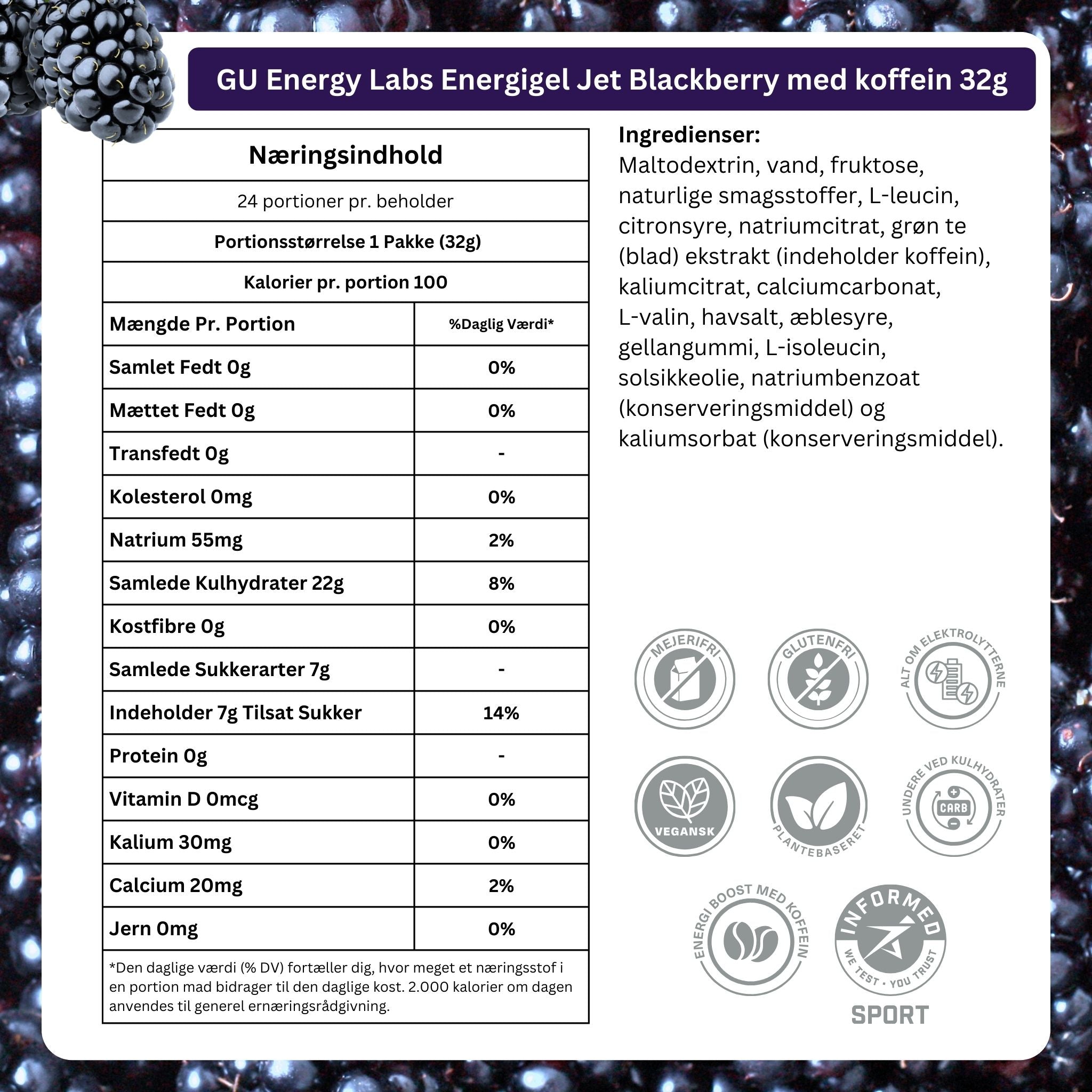 GU Energy Energiegel Jet Blackberry mit Koffein (32g) - MHD-WARE