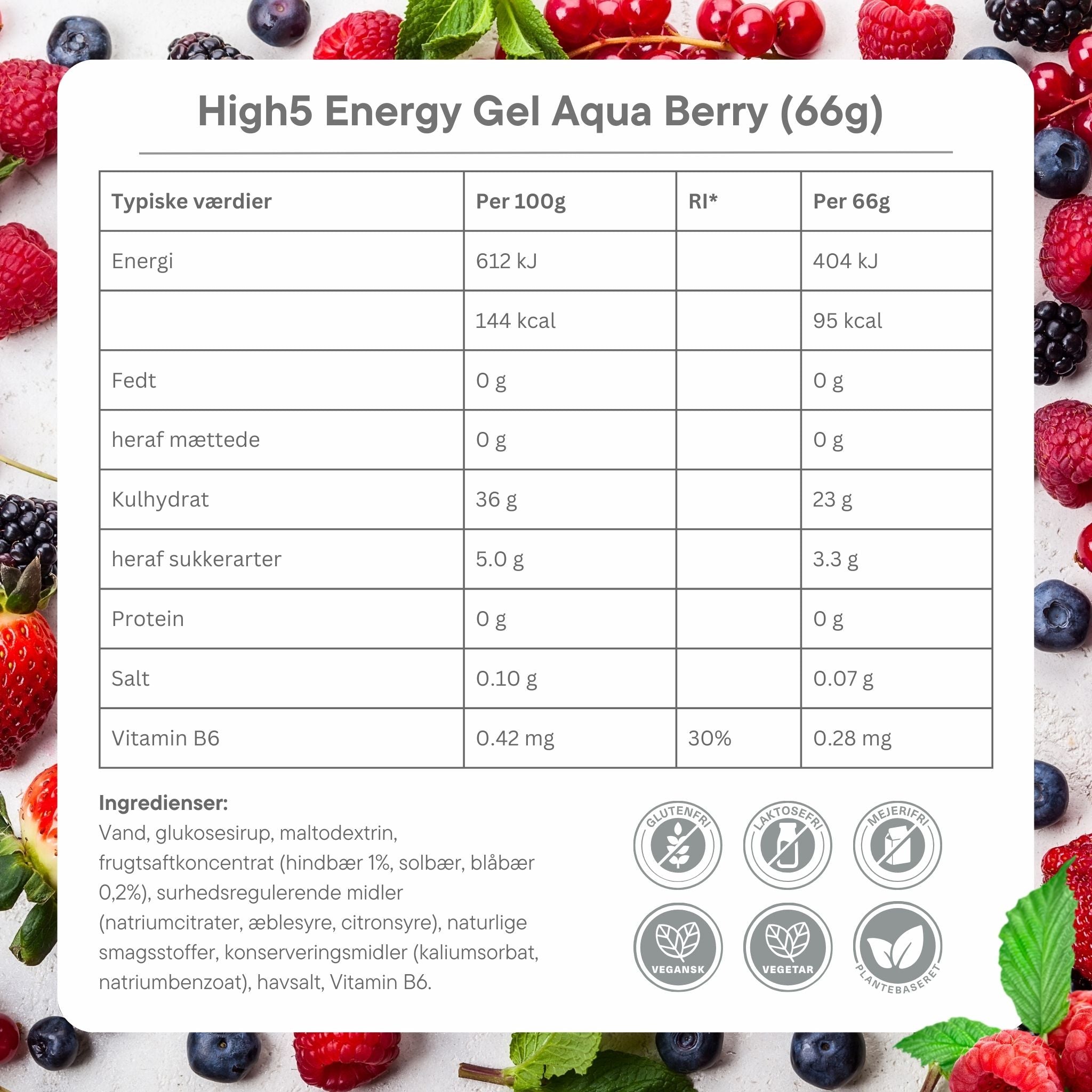 High5 Energiegel Aqua Berry (20x66g)